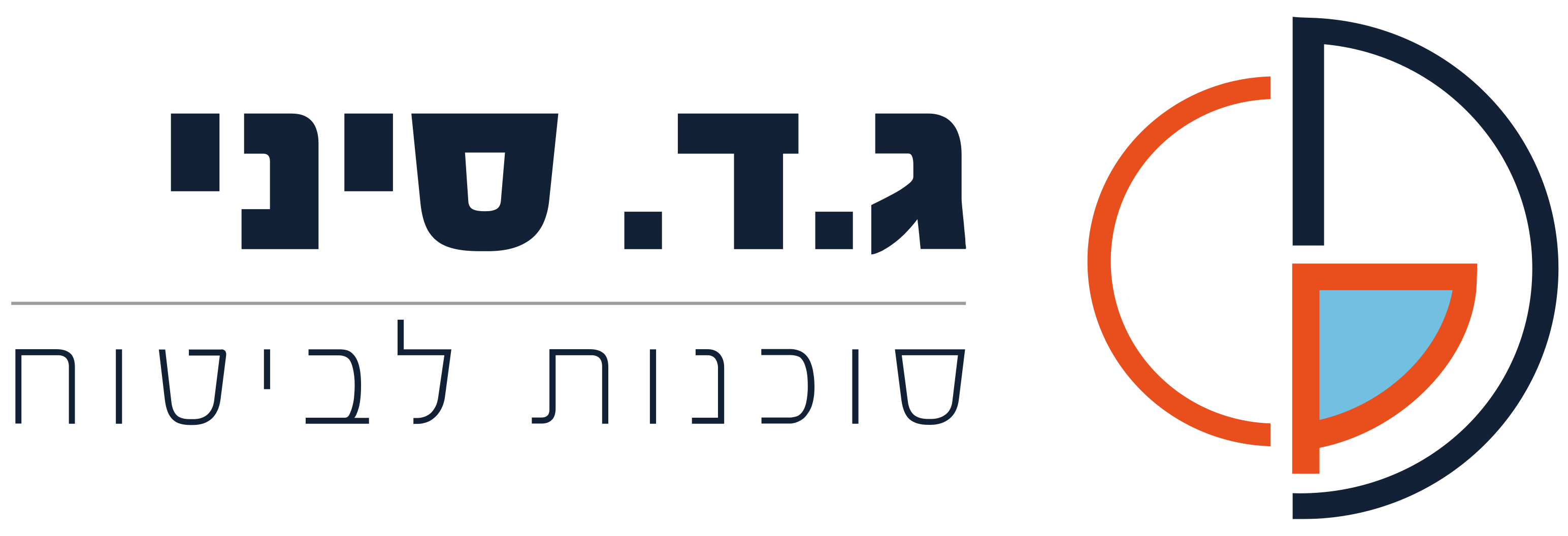ג.ד סיני סוכנות לביטוח